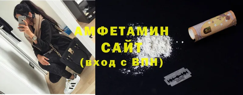 Amphetamine Premium  мега вход  Новочеркасск 